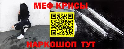 каннабис Кунгур
