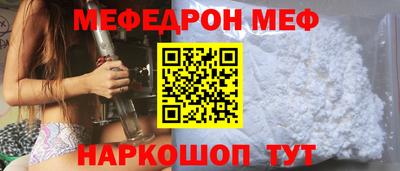 ешки Кулебаки