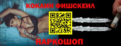 ешки Кулебаки