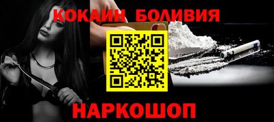 ешки Кулебаки