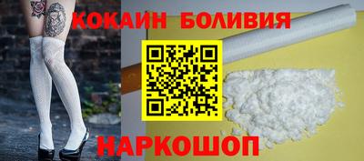 ешки Кулебаки