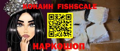 ешки Кулебаки