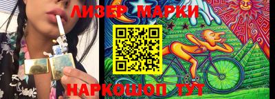 ешки Кулебаки