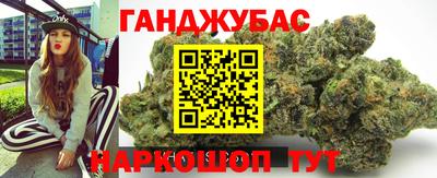таблы Кумертау