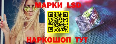 таблы Кумертау