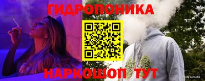 таблы Кумертау
