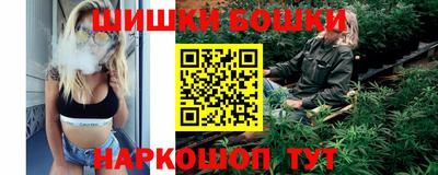 каннабис Кунгур