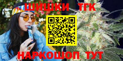 ешки Кулебаки