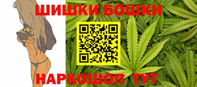таблы Кумертау