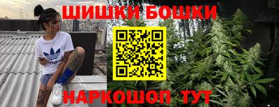 ешки Кулебаки