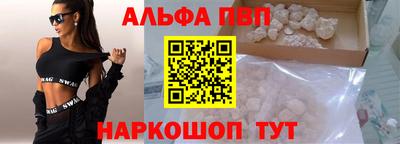 ешки Кулебаки
