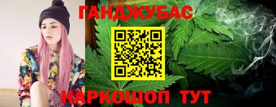 ешки Кулебаки