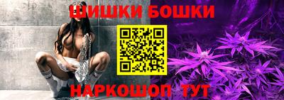 ешки Кулебаки
