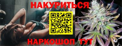 таблы Кумертау