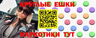 каннабис Кунгур