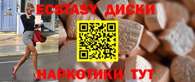 ешки Кулебаки