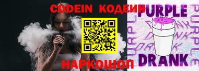 таблы Кумертау