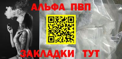ешки Кулебаки