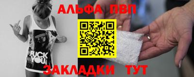 ешки Кулебаки