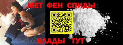 таблы Кумертау