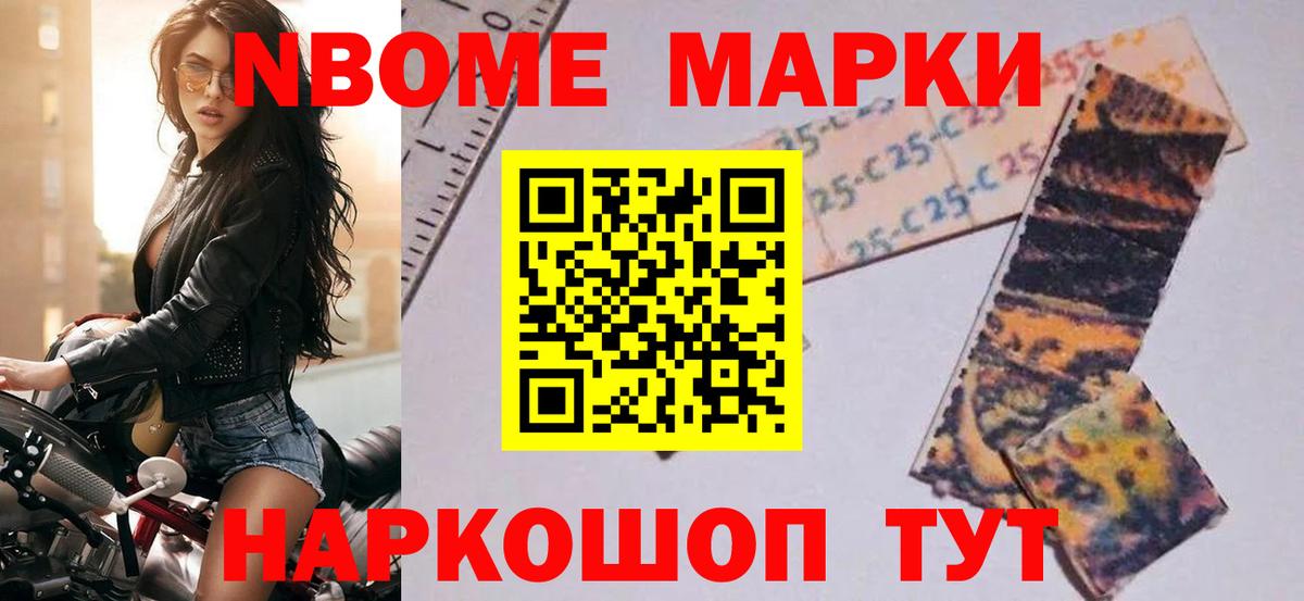 LSD-25 экстази кислота  Вход с VPN  Лсд 25 экстази ecstasy  Воткинск 
